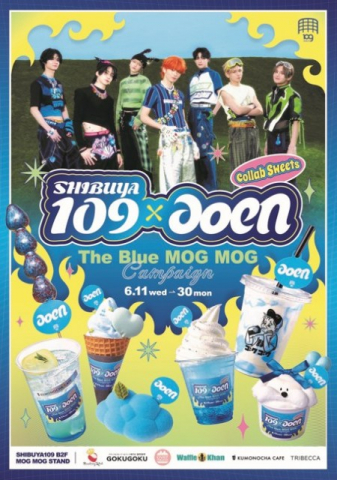 HYBE発・新星グループaoen、SHIBUYA109で初のPOP-UP STOREがオープン　限定スイーツに先着ステッカー、サイン入りグッズも