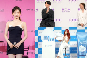 aespaからまいやんまで！コスメブランドのアンバサダー就任ラッシュ♡【BEAUTY BUZZ】(sweet web.jp) - goo ニュース