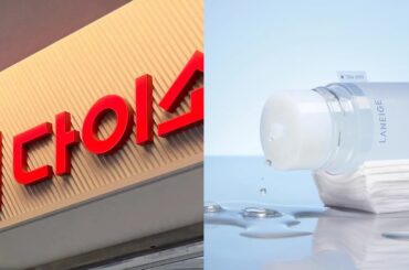 “若返り”に成功した韓国化粧品メーカーの大胆な決断 - WWDJAPAN