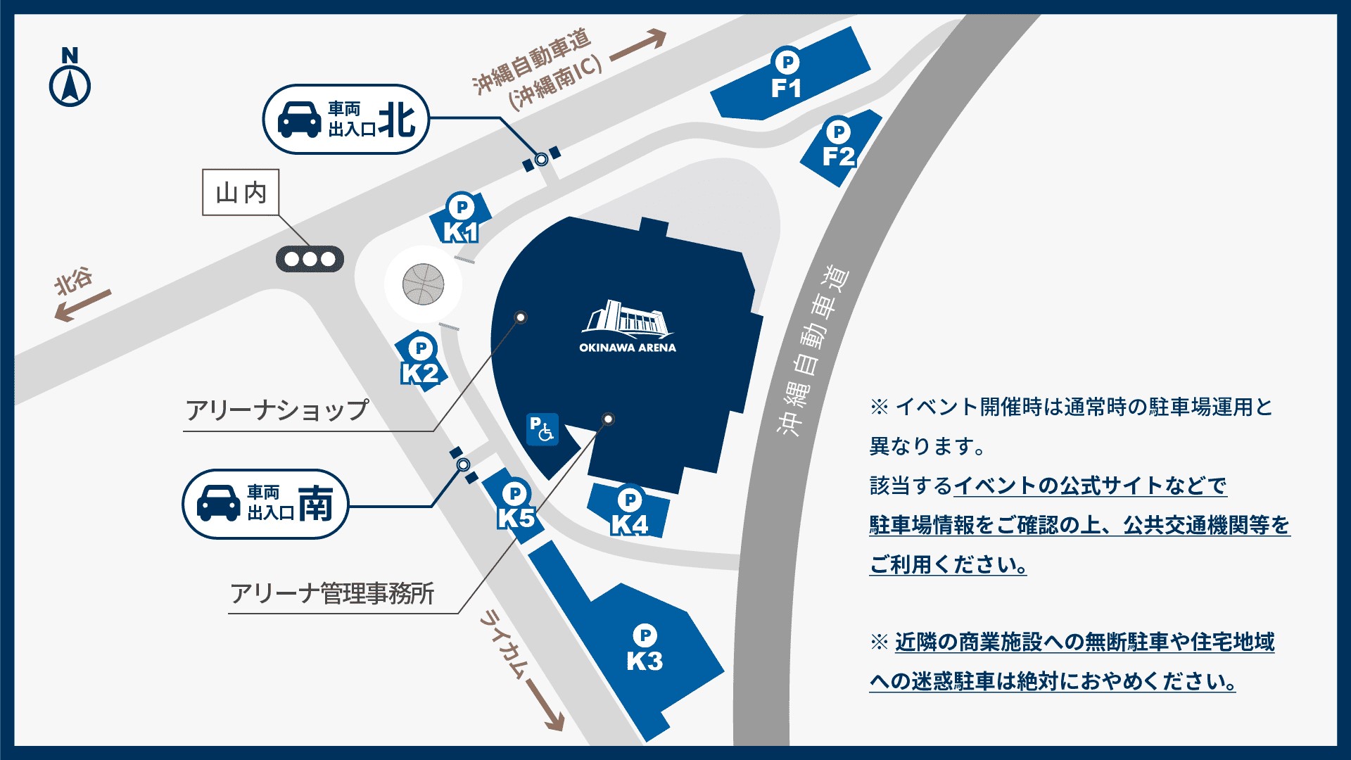 okinawacollection_carpark_pc