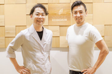 サティス製薬の「ふるさと元気プロジェクト」が地域資源を“化粧品原料”に昇華 - WWDJAPAN