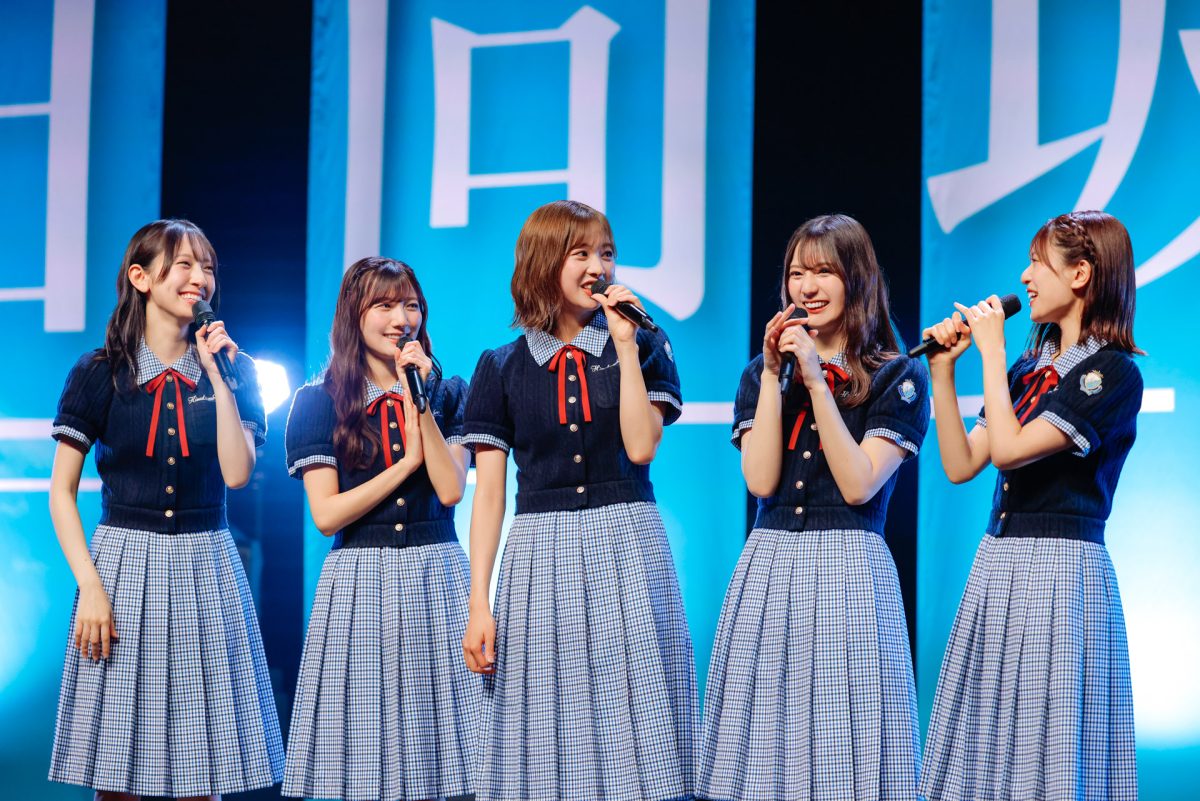 日向坂46 富田鈴花、卒業セレモニー開催！「幸せ以外の何物でもありません！」