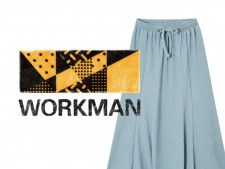 【ワークマンのスカート】が超優秀！「接触冷感でひんやり」「UVカット機能付き」だって！