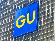 【GUのメンズ】で“お宝”発見！ 40・50代の即戦力♡「SALEトップス」