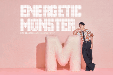 ヘア＆メイクアップアーティスト 小田切ヒロさんが手がける期間限定イベント『ENERGETIC MONSTER』HIRO ODAGIRI BEAUTY SELECTED POP UPに COSRX参加決定！