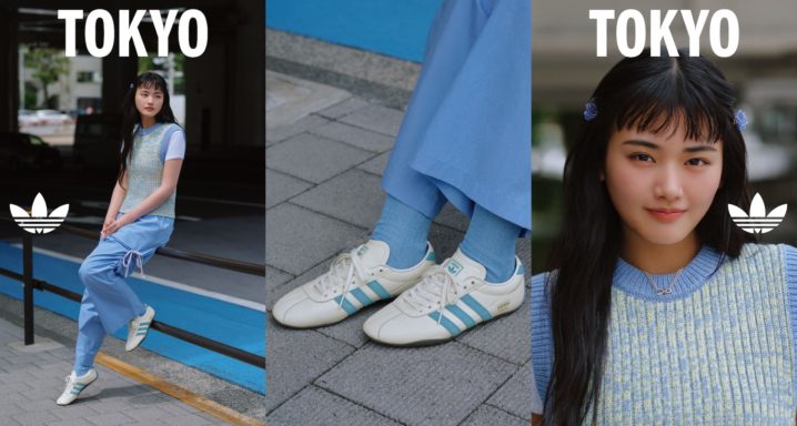 櫻坂46 山﨑天、adidas Originals「TOKYO」を履きこなす