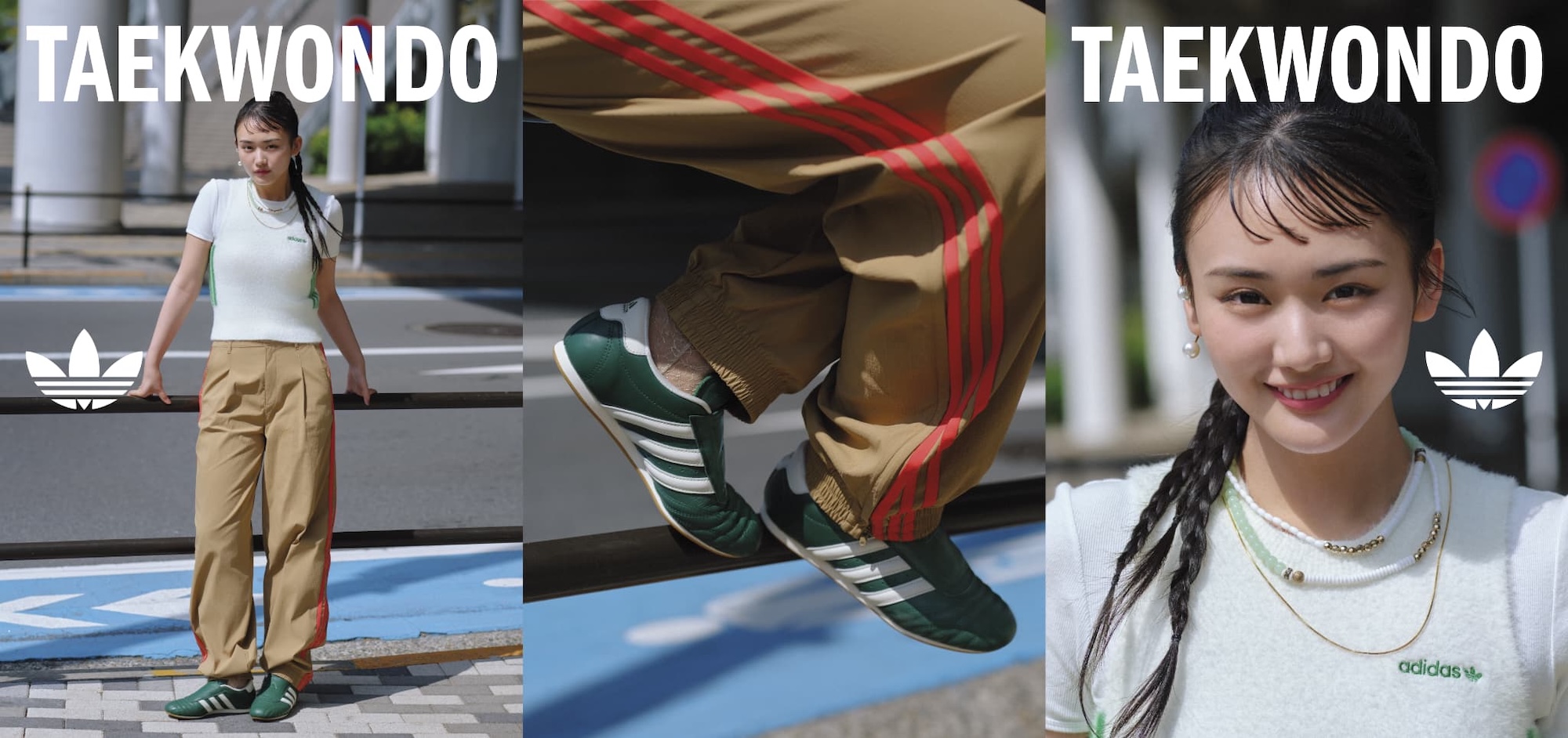 櫻坂46 山﨑天、adidas Originals薄底スニーカー Low-Profileを履きこなす!! | ACTRESS PRESS 櫻坂46 山﨑天、adidas Originals薄底スニーカー Low-Profileを履きこなす!!