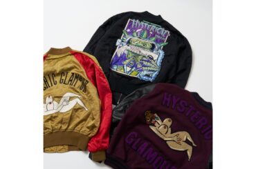 【令和のマストバイヴィンテージ】今買っておくべき名品は？ vol.53 ヒステリックグラマー スタジャン・スカジャン編