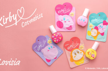 星のカービィの“なりきり”フェイスマスクがLovisiaコスメシリーズより7月11日登場 - GAME Watch