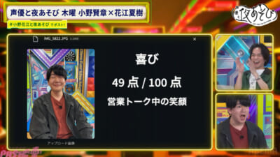 05