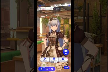 【アイプラ】井川葵(CV.高垣彩陽)さんのお誕生日をトリエルのメンバーがお祝いのコメント集PART3！#アイプラ #井川葵