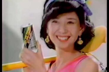 大場久美子 ダイドーCM