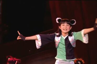 SUZUKA NAKAMOTO 中元 すず香 ~Musical 島唄~