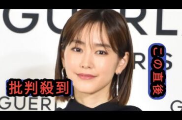 桐谷美玲、“美しすぎる”不意打ちショット「顔を上げたら撮られてた」　「癒し」「センス抜群」と反響