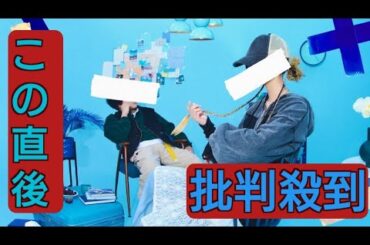 森川葵主演ドラマ『スティンガース』オープニング曲をharhaが担当　「本当に光栄です