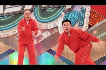 🎬爆笑必至！『THEパニックGP』大ちゃんが全力即興で魅せる🔥小籠包コントが伝説に🍽️