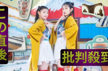 ＜新宿アニソンスコープ＞岩田陽葵＆小泉萌香「harmoe」2枚目ミニアルバムが首位　田村ゆかりの新ミニアルバム、古川慎の4年ぶりミニアルバムも