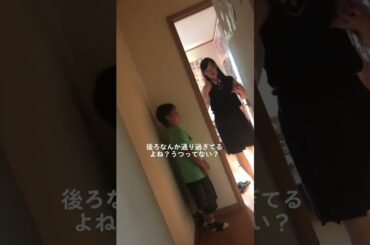 後ろ...何か通った...?#shorts #怖い #心霊