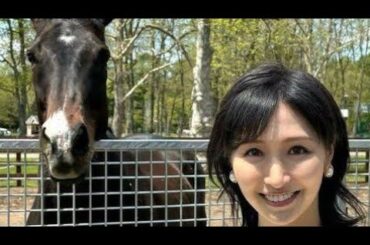 💔💔❤🦄競馬番組でお馴染み、長身ワンピコーデの横山ルリカに絶賛の声「清涼感が素敵」🐴🐎👌「抜群のプロポーションにピッタリ
