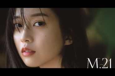 B1- モーニング娘。‘25・牧野真莉愛 写真集『M.21』電子版が配信決定