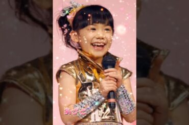 前田亜季・芦田愛菜