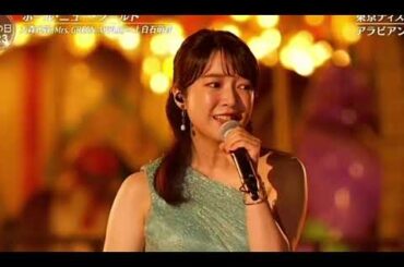 アホーニューワールド 大森元貴＆上白石萌音