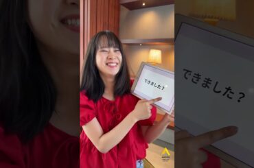 前田佳織里 摩訶不思議MAGIC 心理編