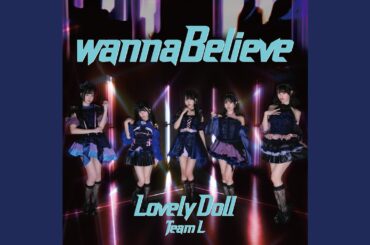 wanna Believe