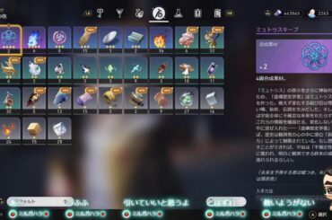 【#崩壊スターレイル】鏡流復刻までに石を集める！【口が悪いが愛はある】