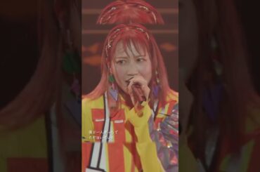 照明部の本気を背負って吠える「アンチテーゼ」#夏川椎菜 #makeover