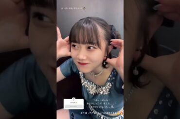 「2025.06.28」小野田紗栞