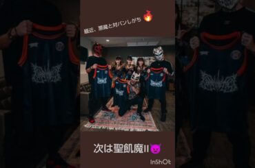 BABYMETALが人間との対バンを辞めた？　#shortvideo #shorts #short #song