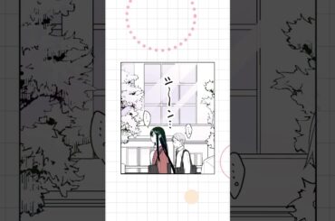 『地雷なんですか？地原さん』ボイスコミック（CV：鈴代紗弓, 浦和希）