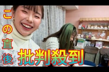 吉田優利が先輩女子プロとパン教室へ ネコの姿をした可愛い手作りパンに「いいね！」殺到 Daily news