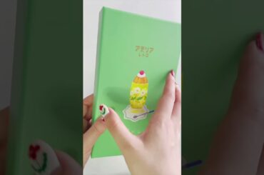 ガラスペンでライブの招待状書いてみた！　#夏川椎菜  #MAKEOVER #asmr
