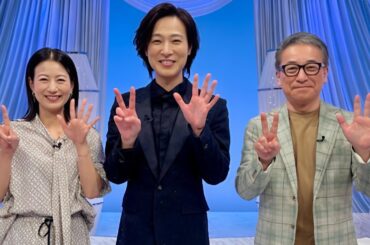 🎤山内惠介、涙の熱唱…『霧情』で語られたデビュー秘話と母への想いとは？感動の2時間SP📺✨