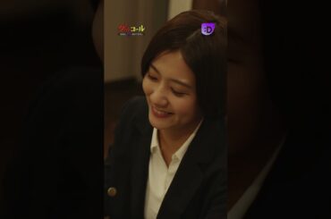 深夜に不気味な忠告電話 #ショードラfanyd #ショートドラマ #Shorts