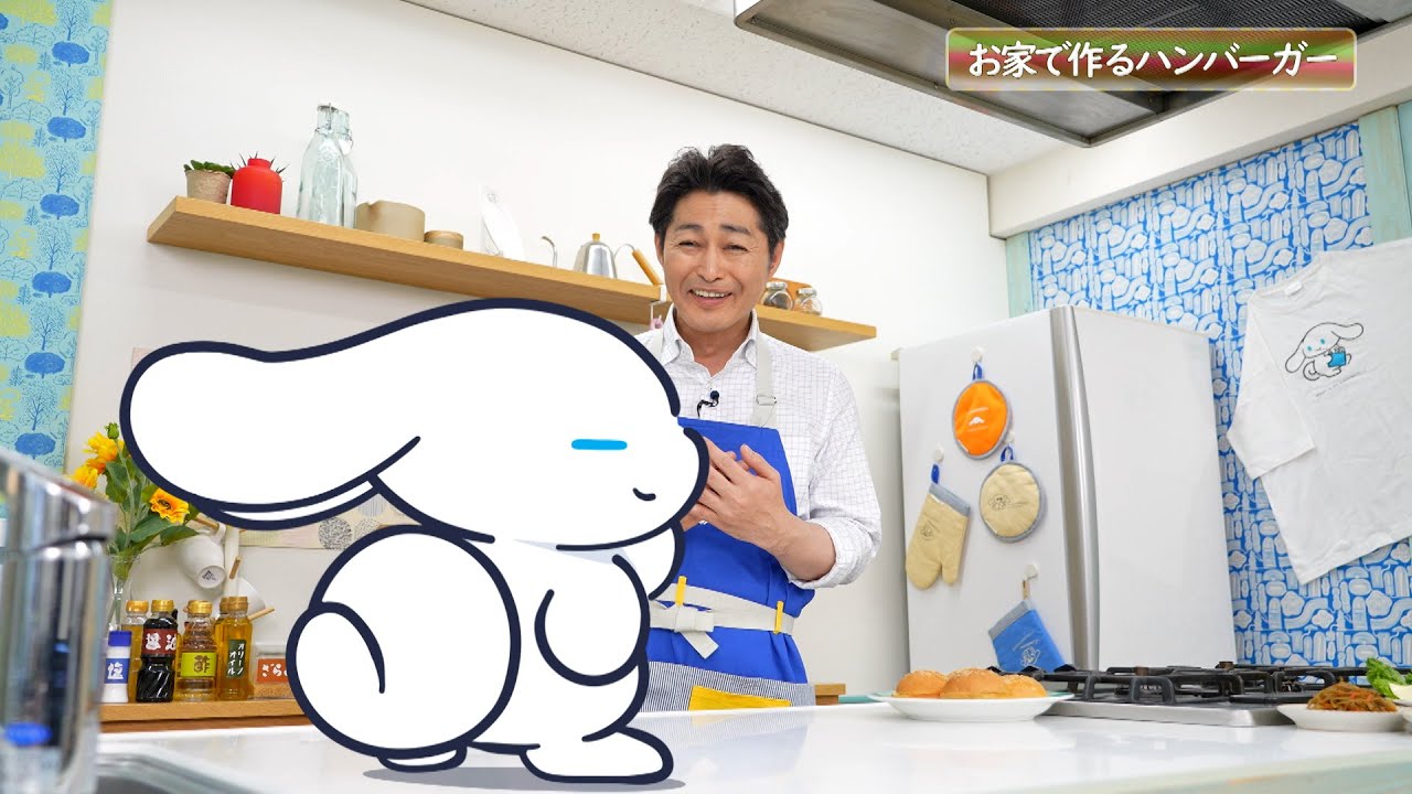 シナモンと安田顕のゆるドキ☆クッキング 【第85話】 シナモンと安田顕のゆるドキ☆クッキング 【第85話】