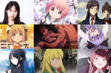 近藤玲奈が演じたアニメキャラまとめ