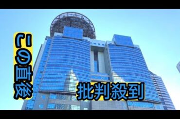 元テレ東アナ・鷲見玲奈の『ラヴィット！』初登場にSNS注目「雰囲気変わって美しくなった」