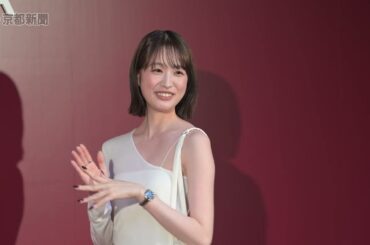 京都でオメガ新作発表　髙橋ひかるさんが登場（2025年6月18日、京都市山科区・将軍塚青龍殿）