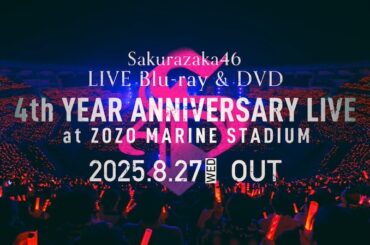 櫻坂46、史上最多のスタジアムライブが円盤化 - News - OTOTOY