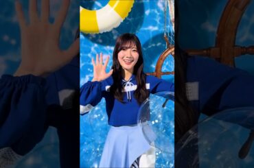 河田陽菜 日向坂46ファンクラブ「ひなこれ 」第18回イベント「マリン」が本日からスタート！