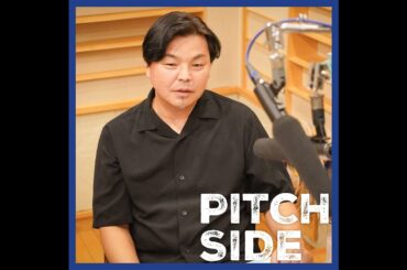 #64 レベル差は大人と子ども…城彰二が明かしたアトランタ五輪「マイアミの奇跡」を呼び込んだ「ワンチャンス」の指示