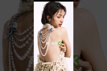 満島ひかりは韓国の美の基準に当てはまる✨