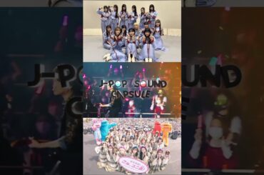 櫻坂46 出演 Anime Expo 2025 明日7月3日 Los Angeles Convention Center