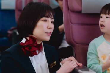 吉谷彩子  ビズリーチ 「フライト」篇 TVCM