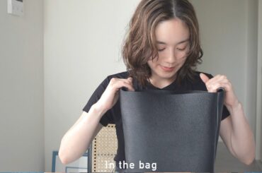 筧美和子のバッグの中身。