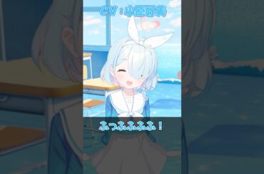 【ブルアカ】先生にまじって写真を撮っていた小原好美さん（アロナ・プラナ） #ブルアカ #ブルーアーカイブ #shorts