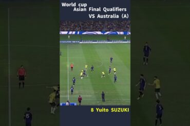 【match day9 vs Australia】鈴木唯人 #shorts #japan #worldcup